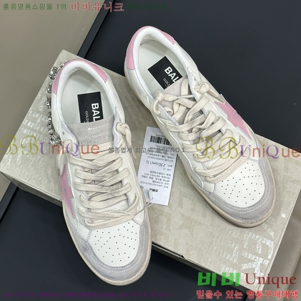 ���� ��籸�� ����Ŀ�� 36GD2452841-2