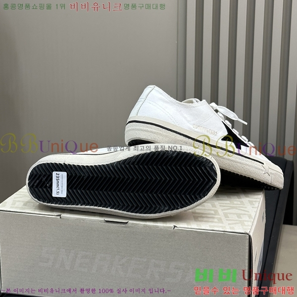 ���� ��籸�� ����Ŀ�� 3GD248241