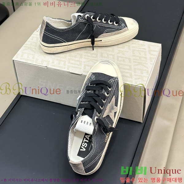 ���� ��籸�� ����Ŀ�� 3GD248243