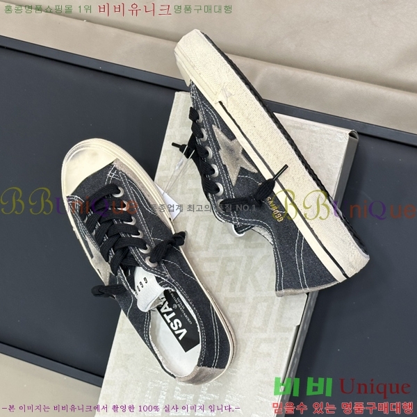 ���� ��籸�� ����Ŀ�� 3GD248243