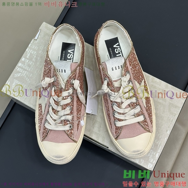 ���� ��籸�� ����Ŀ�� 3GD248240-2