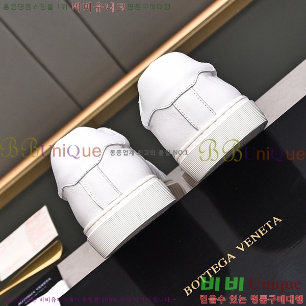 ���� ���װ�����Ÿ ����Ŀ�� BV46782-3