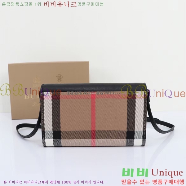 ������ �̴� ũ�ν��� 23BU2413511-2 