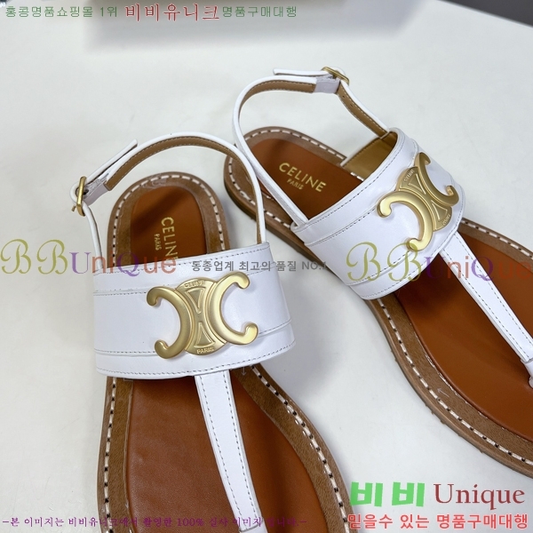 ������ Ʈ������ ���� 31CE245235-1