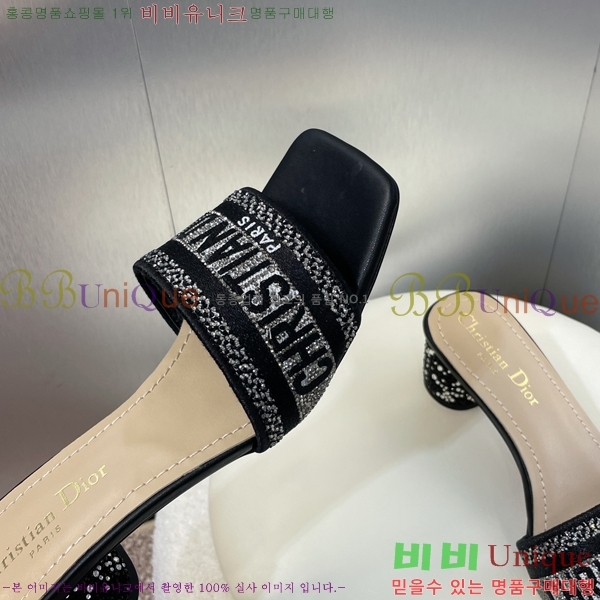 ��� ����� �� �� 31D24511-6-1 �� 5cm