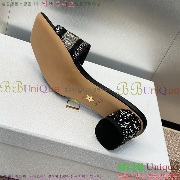 ��� ����� �� �� 31D24511-6-1 �� 5cm