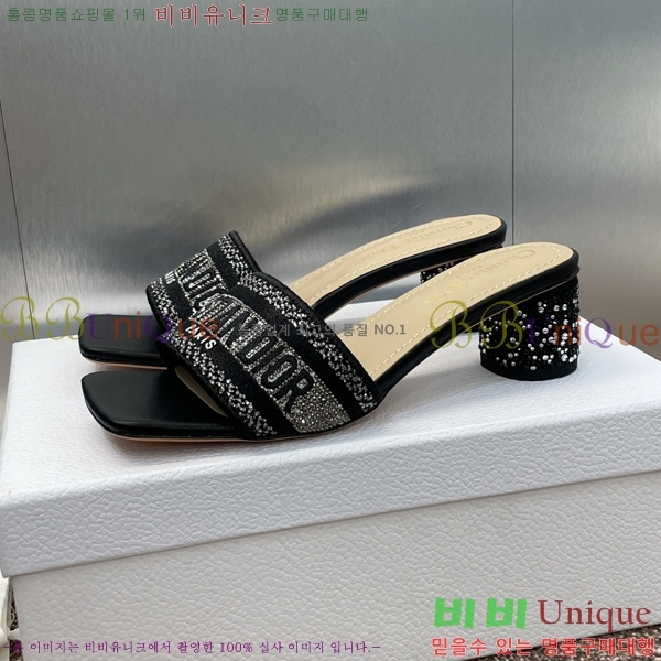 ��� ����� �� �� 31D24511-6-1 �� 5cm