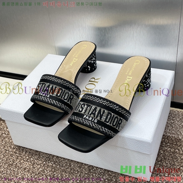 ��� ����� �� �� 31D24511-6-1 �� 5cm