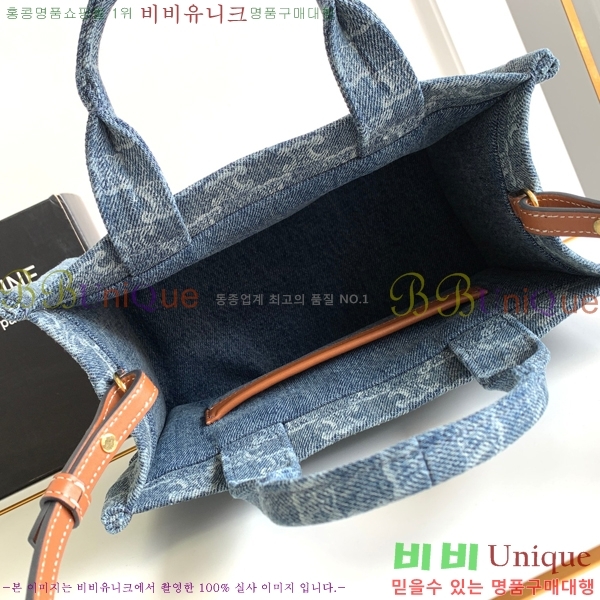 #������ �ؽ�Ÿ�� ���� ī�ٽ��� 199162-660