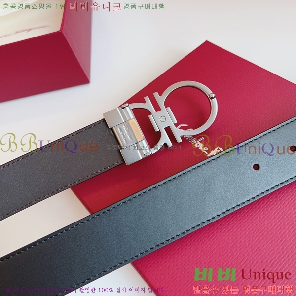 #��󰡸� Ŭ���� ��Ʈ 16F2452732-2 �� 3.5cm 