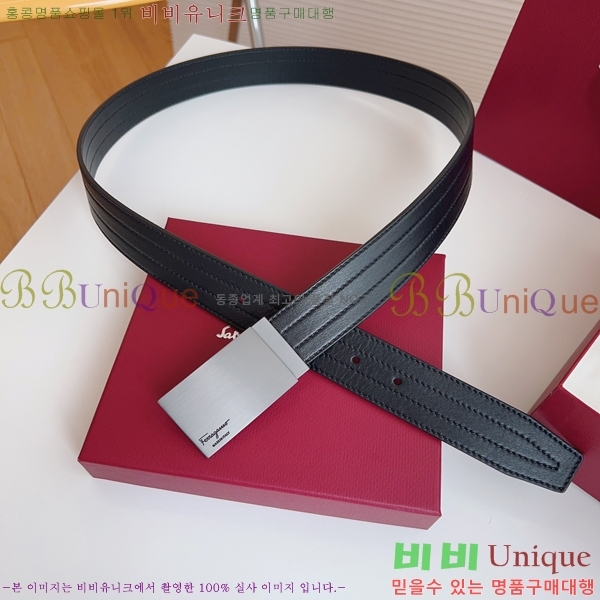 #��󰡸� Ŭ���� ��Ʈ 16F2452731-2 �� 3.5cm 