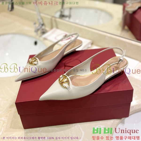  �߷�Ƽ�� V �ΰ� �÷����� V819905-4