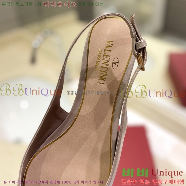  �߷�Ƽ�� V �ΰ� �÷����� V819905-3