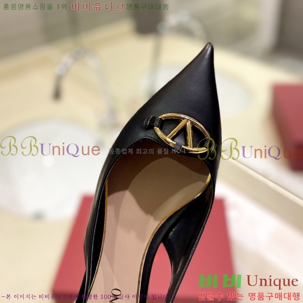  �߷�Ƽ�� V �ΰ� �÷����� V819905-1