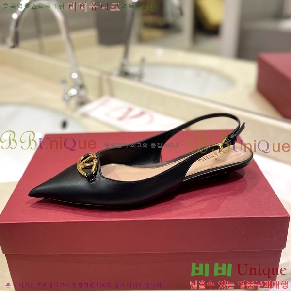  �߷�Ƽ�� V �ΰ� �÷����� V819905-1