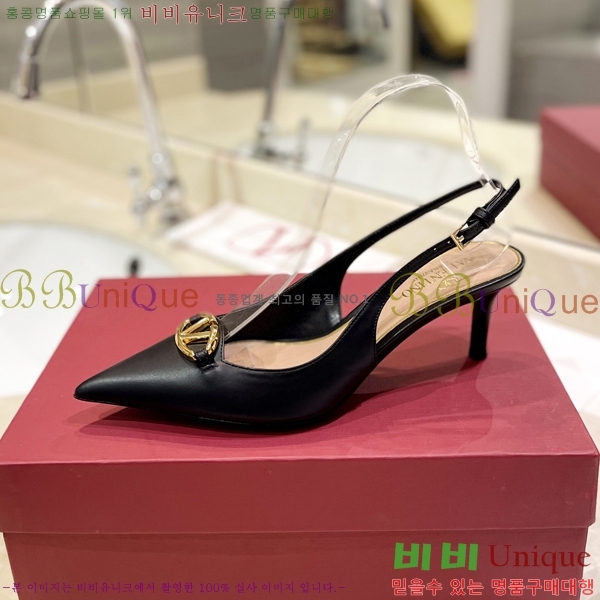 �߷�Ƽ�� ������ 32VA24514-33-3 �� 6.5cm