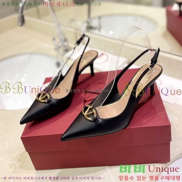 �߷�Ƽ�� ������ 32VA24514-33-3 �� 6.5cm