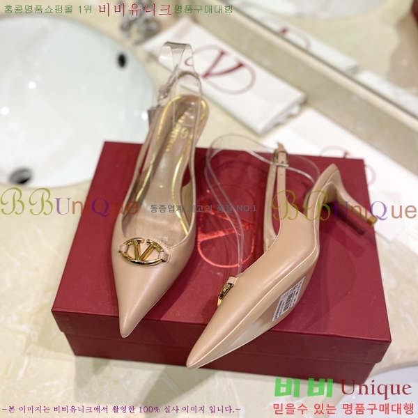 �߷�Ƽ�� ������ 32VA24514-33-2 �� 6.5cm