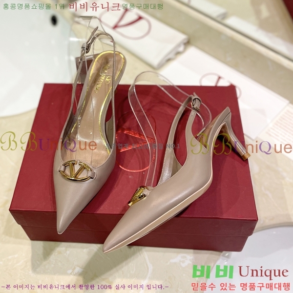 �߷�Ƽ�� ������ 32VA24514-33-5 �� 6.5cm