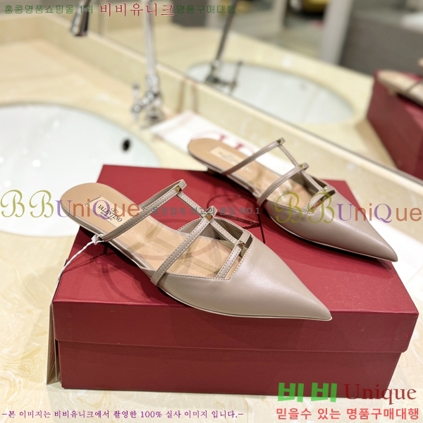 �߷�Ƽ�� ����ٴ� �÷����� 31VA2441730-5