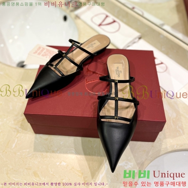 �߷�Ƽ�� ����ٴ� �÷����� 31VA2441730-2