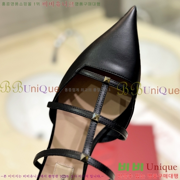 �߷�Ƽ�� ����ٴ� �÷����� 31VA2441730-2