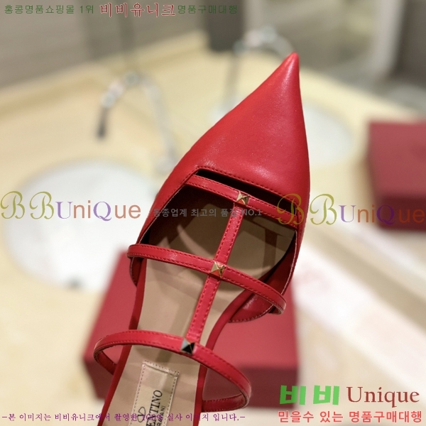 �߷�Ƽ�� ����ٴ� �÷����� 31VA2441730-4