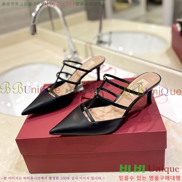 �߷�Ƽ�� V �ΰ� ������ ������ 32VT2452843-105-3 �� 6cm