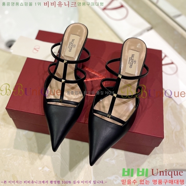 �߷�Ƽ�� V �ΰ� ������ ������ 32VT2452843-105-3 �� 6cm