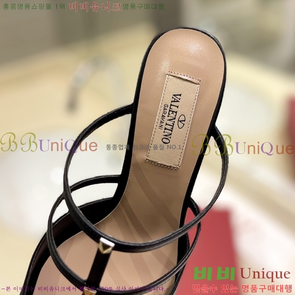 �߷�Ƽ�� V �ΰ� ������ ������ 32VT2452843-105-3 �� 6cm