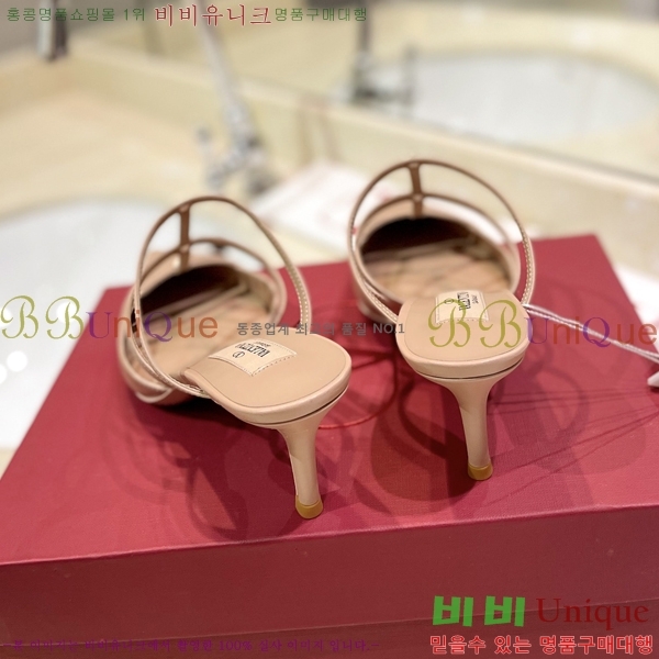 �߷�Ƽ�� V �ΰ� ������ ������ 32VT2452843-105-5 �� 6cm