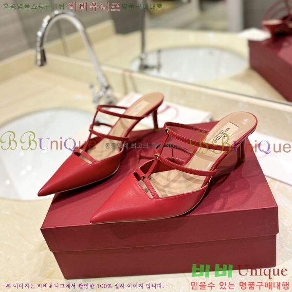 �߷�Ƽ�� V �ΰ� ������ ������ 32VT2452843-105-1 �� 6cm