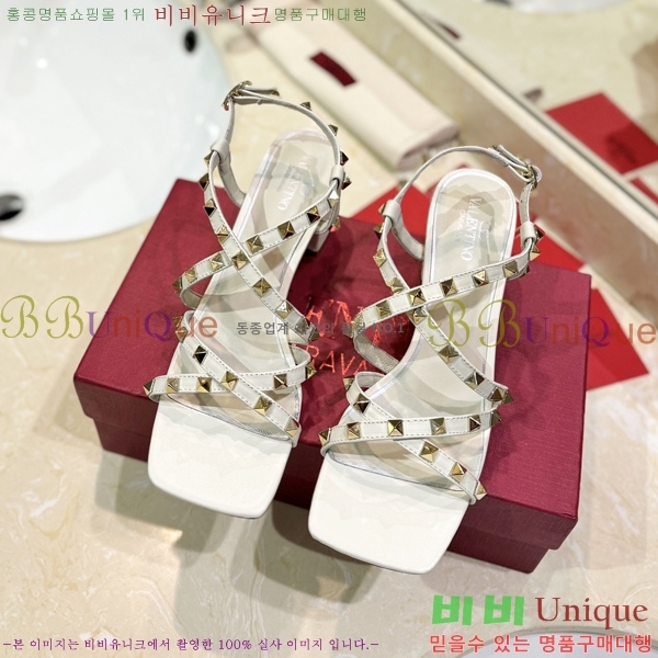 �߷�Ƽ�� ������ ������ 30VR245275-2 �� 6CM