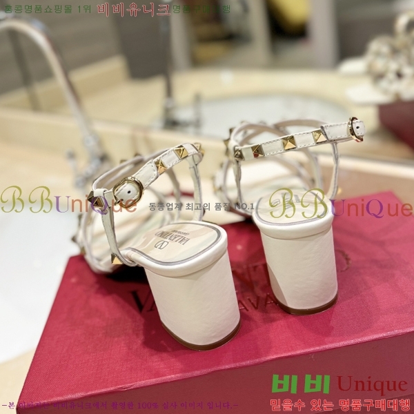 �߷�Ƽ�� ������ ������ 30VR245275-2 �� 6CM