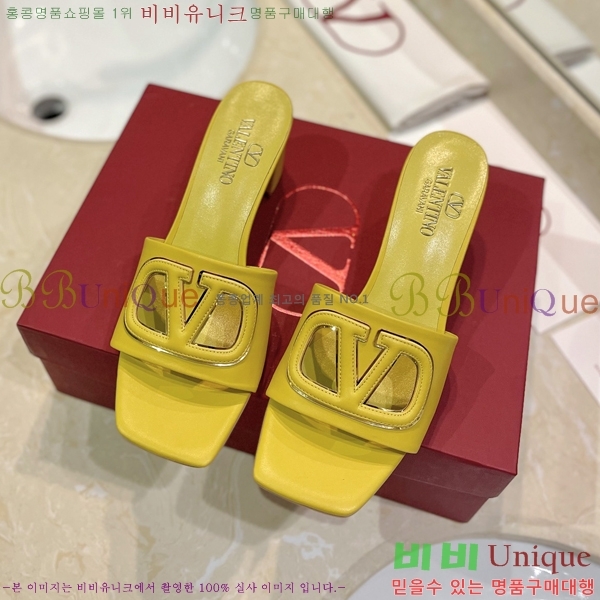 �߷�Ƽ�� ������ ���� 29VT2452840-102-2 �� 6.5cm