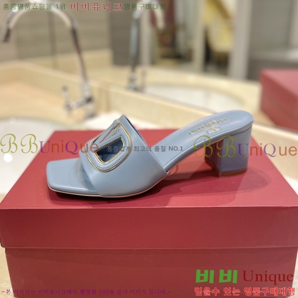 �߷�Ƽ�� ������ ���� 29VT2452840-102-4 �� 6.5cm