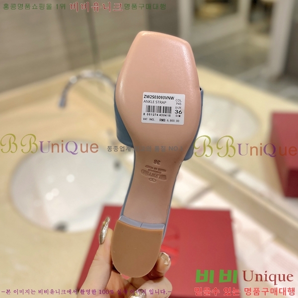 �߷�Ƽ�� ������ ���� 29VT2452840-102-4 �� 6.5cm