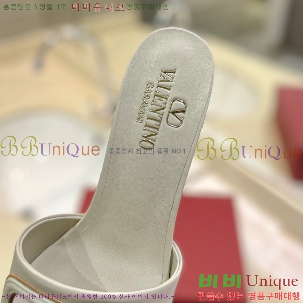 �߷�Ƽ�� ������ ���� 29VT2452840-102-5 �� 6.5cm