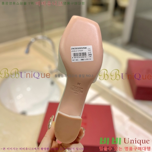 �߷�Ƽ�� ������ ���� 29VT2452840-102-5 �� 6.5cm