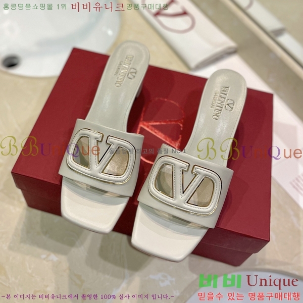 �߷�Ƽ�� ������ ���� 29VT2452840-102-5 �� 6.5cm