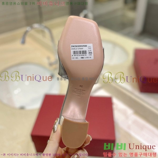 �߷�Ƽ�� ������ ���� 29VT2452840-102-6 �� 6.5cm