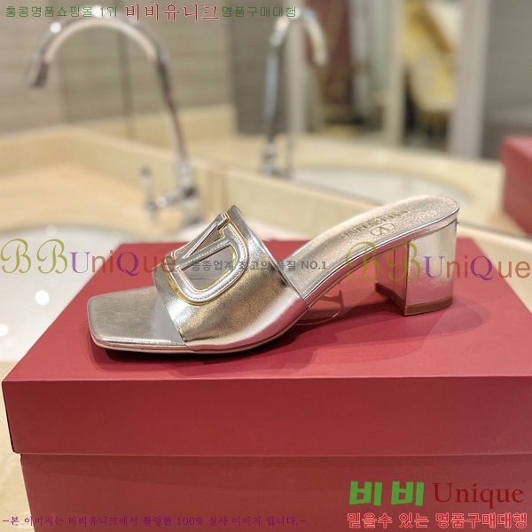 �߷�Ƽ�� ������ ���� 29VT2452840-102-6 �� 6.5cm