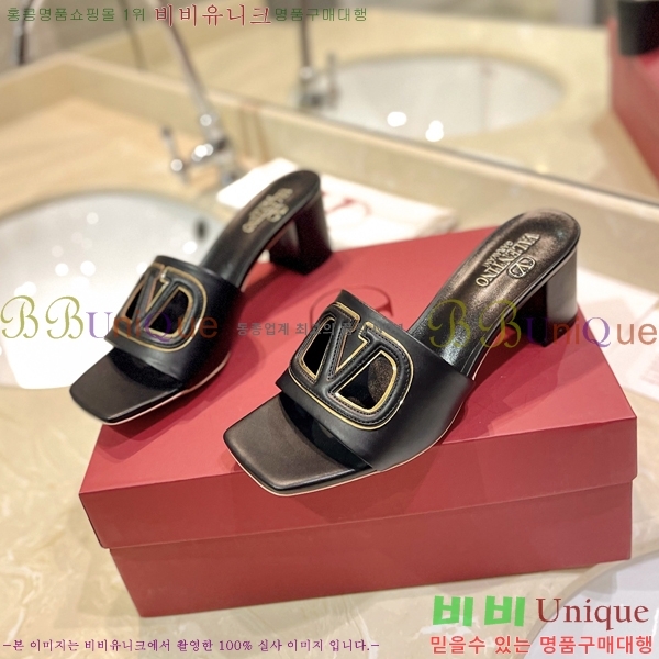 �߷�Ƽ�� ������ ���� 29VT2452840-102-8 �� 6.5cm