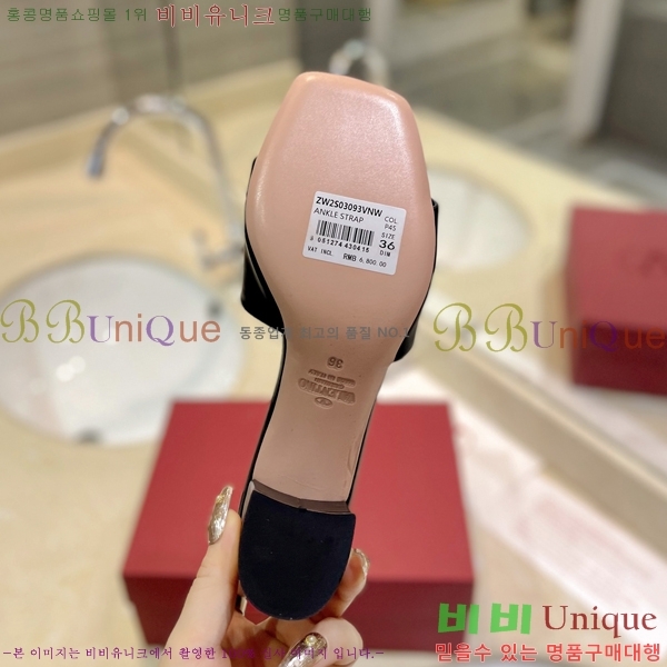 �߷�Ƽ�� ������ ���� 29VT2452840-102-8 �� 6.5cm