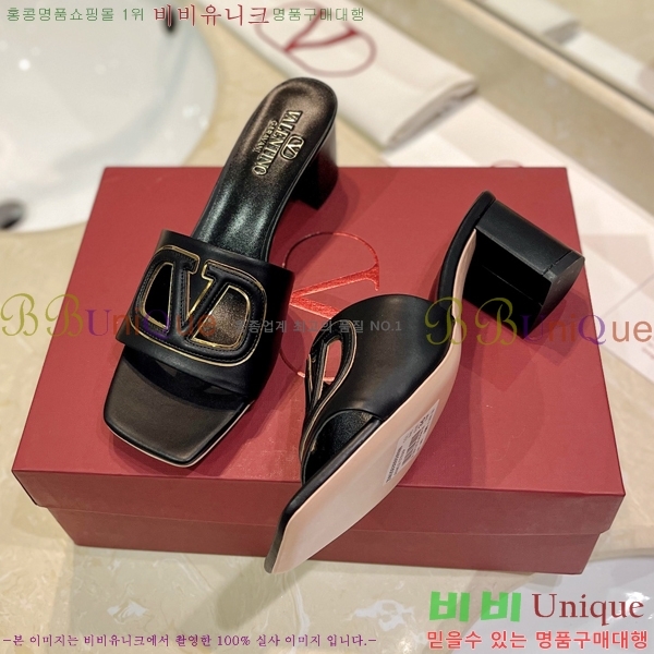 �߷�Ƽ�� ������ ���� 29VT2452840-102-8 �� 6.5cm