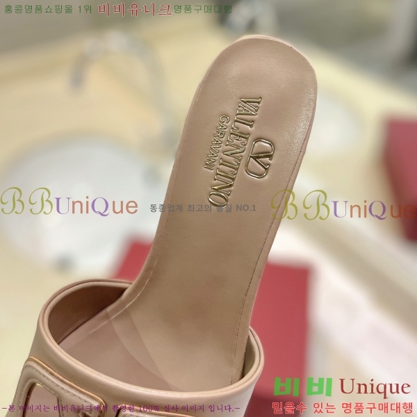 �߷�Ƽ�� ������ ���� 29VT2452840-102-9 �� 6.5cm