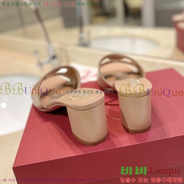 �߷�Ƽ�� ������ ���� 29VT2452840-102-9 �� 6.5cm