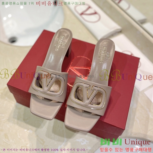 �߷�Ƽ�� ������ ���� 29VT2452840-102-1 �� 6.5cm