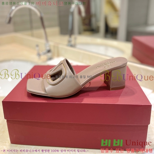 �߷�Ƽ�� ������ ���� 29VT2452840-102-1 �� 6.5cm