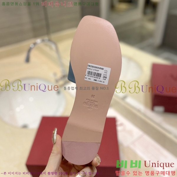 �߷�Ƽ�� V �ΰ� ���� 29VT2452841-103-4